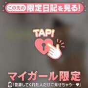 ヒメ日記 2025/10/09 07:46 投稿 白雪ひめか ABC 岩手ソープ