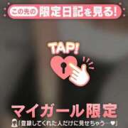 ヒメ日記 2025/10/09 08:16 投稿 白雪ひめか ABC 岩手ソープ