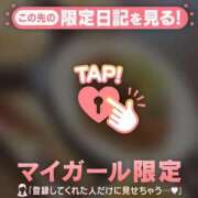 ヒメ日記 2025/10/11 05:16 投稿 白雪ひめか ABC 岩手ソープ