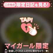 ヒメ日記 2025/10/13 07:46 投稿 白雪ひめか ABC 岩手ソープ