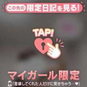 ヒメ日記 2025/10/15 08:46 投稿 白雪ひめか ABC 岩手ソープ