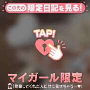 ヒメ日記 2025/10/16 05:16 投稿 白雪ひめか ABC 岩手ソープ