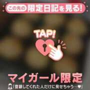 ヒメ日記 2025/10/20 04:46 投稿 白雪ひめか ABC 岩手ソープ