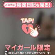 ヒメ日記 2025/10/21 04:46 投稿 白雪ひめか ABC 岩手ソープ