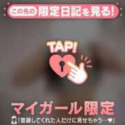 ヒメ日記 2025/10/22 04:31 投稿 白雪ひめか ABC 岩手ソープ