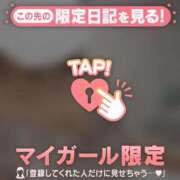 ヒメ日記 2025/10/22 07:31 投稿 白雪ひめか ABC 岩手ソープ