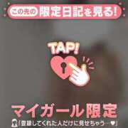 ヒメ日記 2025/10/22 08:16 投稿 白雪ひめか ABC 岩手ソープ