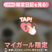 ヒメ日記 2025/10/23 04:46 投稿 白雪ひめか ABC 岩手ソープ