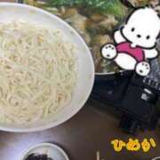 ヒメ日記 2025/10/28 22:16 投稿 白雪ひめか ABC 岩手ソープ