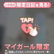 ヒメ日記 2025/11/10 21:01 投稿 白雪ひめか ABC 岩手ソープ