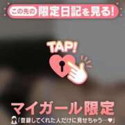 ヒメ日記 2025/11/11 13:16 投稿 白雪ひめか ABC 岩手ソープ