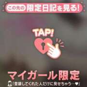 ヒメ日記 2025/11/17 06:46 投稿 白雪ひめか ABC 岩手ソープ