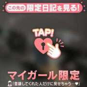 ヒメ日記 2025/11/28 21:16 投稿 白雪ひめか ABC 岩手ソープ