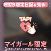 ヒメ日記 2025/12/05 06:46 投稿 白雪ひめか ABC 岩手ソープ