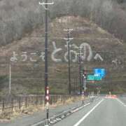 ヒメ日記 2025/12/07 18:16 投稿 白雪ひめか ABC 岩手ソープ