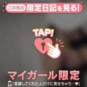 白雪ひめか ??? ABC 岩手ソープ