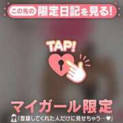 ヒメ日記 2025/12/10 04:16 投稿 白雪ひめか ABC 岩手ソープ