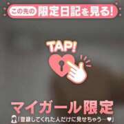 ヒメ日記 2025/12/10 08:01 投稿 白雪ひめか ABC 岩手ソープ