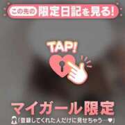 ヒメ日記 2025/12/12 20:16 投稿 白雪ひめか ABC 岩手ソープ