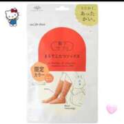 ヒメ日記 2025/12/13 09:16 投稿 白雪ひめか ABC 岩手ソープ