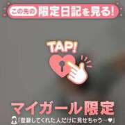 ヒメ日記 2025/12/18 13:46 投稿 白雪ひめか ABC 岩手ソープ