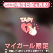 ヒメ日記 2025/12/19 22:01 投稿 白雪ひめか ABC 岩手ソープ