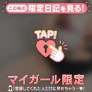 ヒメ日記 2025/12/22 05:01 投稿 白雪ひめか ABC 岩手ソープ