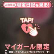 ヒメ日記 2025/12/22 19:16 投稿 白雪ひめか ABC 岩手ソープ