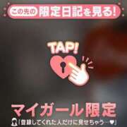 ヒメ日記 2025/12/24 14:01 投稿 白雪ひめか ABC 岩手ソープ