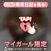 ヒメ日記 2025/12/25 20:46 投稿 白雪ひめか ABC 岩手ソープ