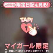 ヒメ日記 2025/12/27 03:31 投稿 白雪ひめか ABC 岩手ソープ