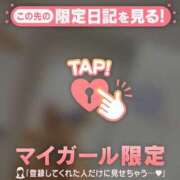 ヒメ日記 2025/12/31 17:46 投稿 白雪ひめか ABC 岩手ソープ