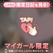 ヒメ日記 2026/01/06 10:46 投稿 白雪ひめか ABC 岩手ソープ