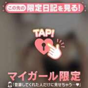 ヒメ日記 2026/01/07 08:01 投稿 白雪ひめか ABC 岩手ソープ