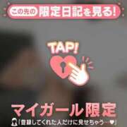 ヒメ日記 2026/01/07 13:46 投稿 白雪ひめか ABC 岩手ソープ