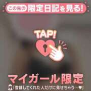 ヒメ日記 2026/01/07 18:16 投稿 白雪ひめか ABC 岩手ソープ