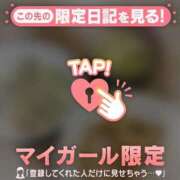 ヒメ日記 2026/01/12 21:01 投稿 白雪ひめか ABC 岩手ソープ