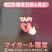 ヒメ日記 2026/01/16 08:46 投稿 白雪ひめか ABC 岩手ソープ