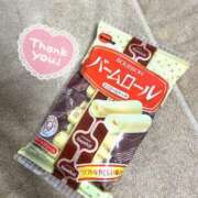 ヒメ日記 2026/01/16 17:01 投稿 白雪ひめか ABC 岩手ソープ