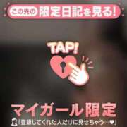 ヒメ日記 2026/01/26 08:01 投稿 白雪ひめか ABC 岩手ソープ