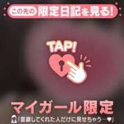 ヒメ日記 2026/01/28 17:46 投稿 白雪ひめか ABC 岩手ソープ