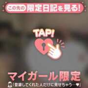 ヒメ日記 2026/02/03 16:31 投稿 白雪ひめか ABC 岩手ソープ