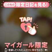 ヒメ日記 2026/02/16 20:31 投稿 白雪ひめか ABC 岩手ソープ