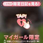 ヒメ日記 2026/02/17 14:31 投稿 白雪ひめか ABC 岩手ソープ