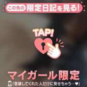 ヒメ日記 2026/02/18 05:16 投稿 白雪ひめか ABC 岩手ソープ