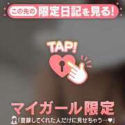 ヒメ日記 2026/02/19 08:01 投稿 白雪ひめか ABC 岩手ソープ