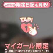 ヒメ日記 2026/02/24 09:31 投稿 白雪ひめか ABC 岩手ソープ