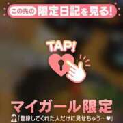 ヒメ日記 2026/02/26 08:16 投稿 白雪ひめか ABC 岩手ソープ