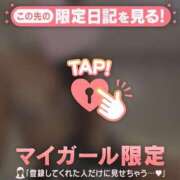 ヒメ日記 2026/02/26 18:31 投稿 白雪ひめか ABC 岩手ソープ