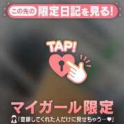 ヒメ日記 2026/02/27 05:01 投稿 白雪ひめか ABC 岩手ソープ